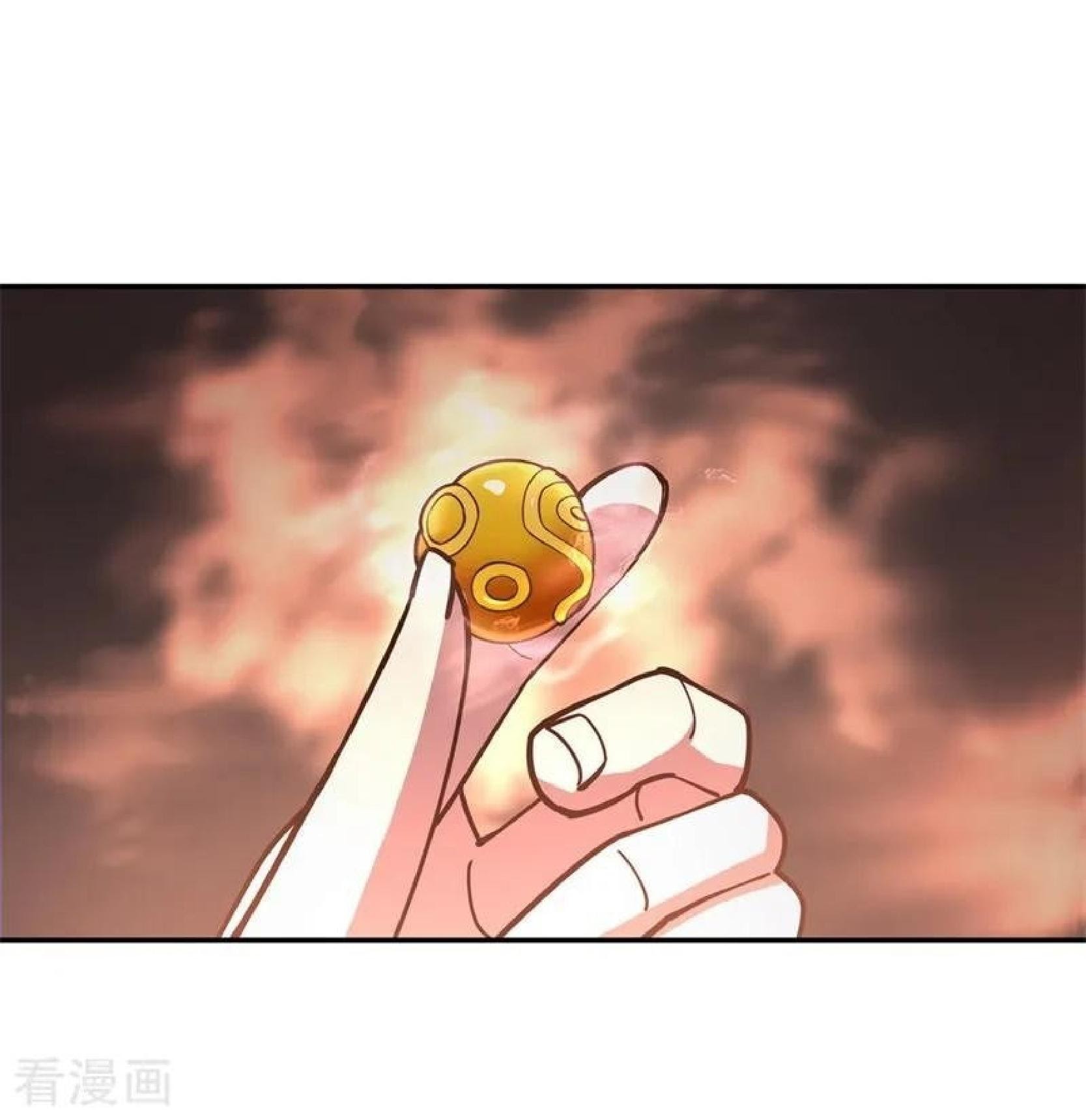 Peerless Soul Chapter 97 Bahasa Indonesia